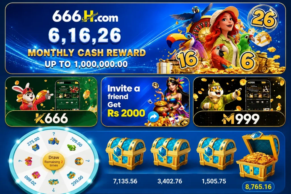 666H Game