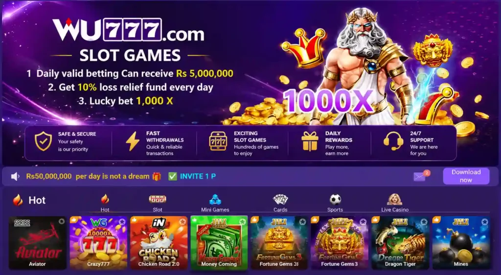 WU777 Games