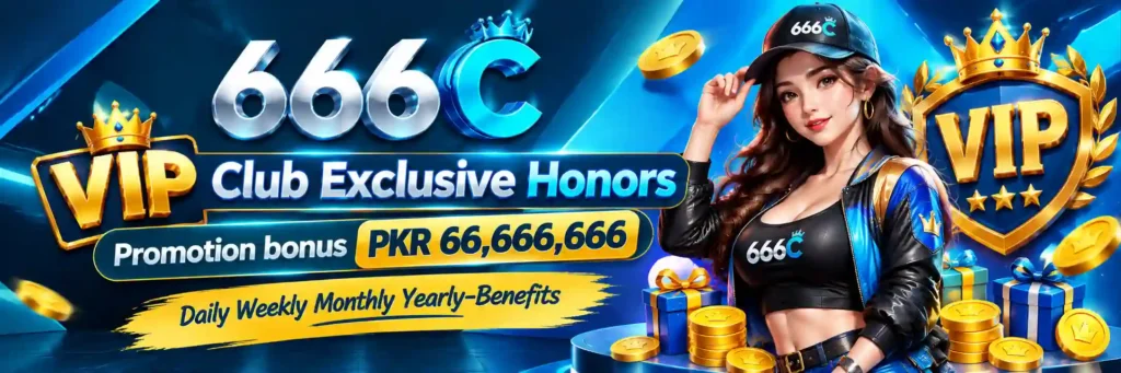 666c