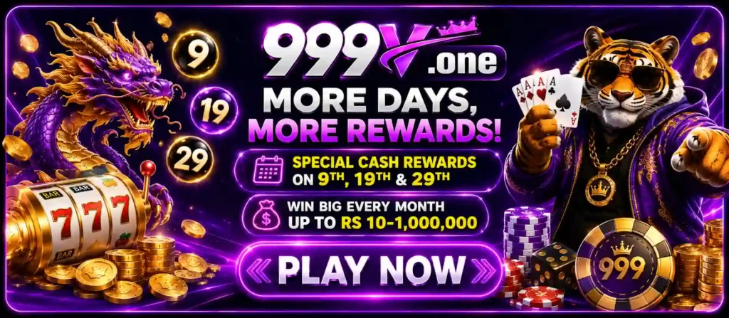 999V